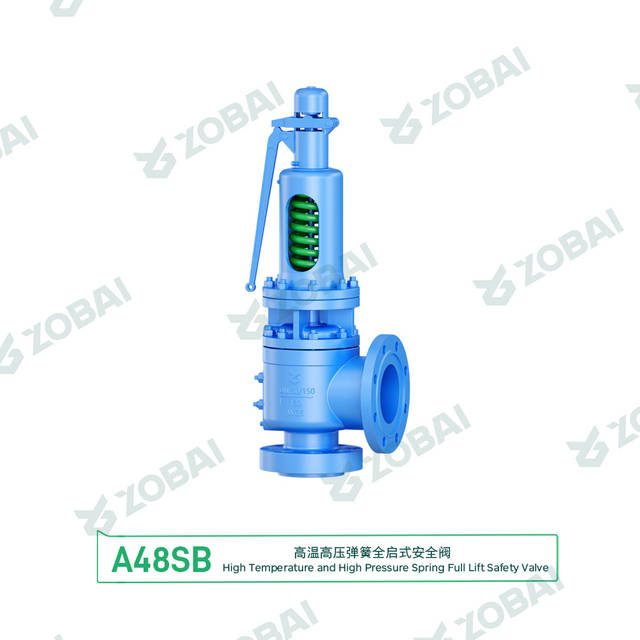 ZBA48 series high temperature and high pressure spring full lift safety valve