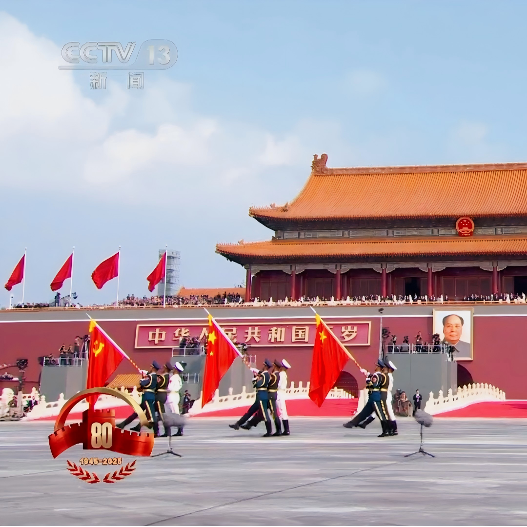 【ZOBAI Valve】Zobai Valve Co., Ltd. Warmly Congratulates on the Complete Success of the 2025 Military Parade