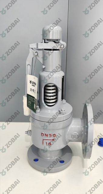 ZBA48 series high temperature and high pressure spring full lift safety valve