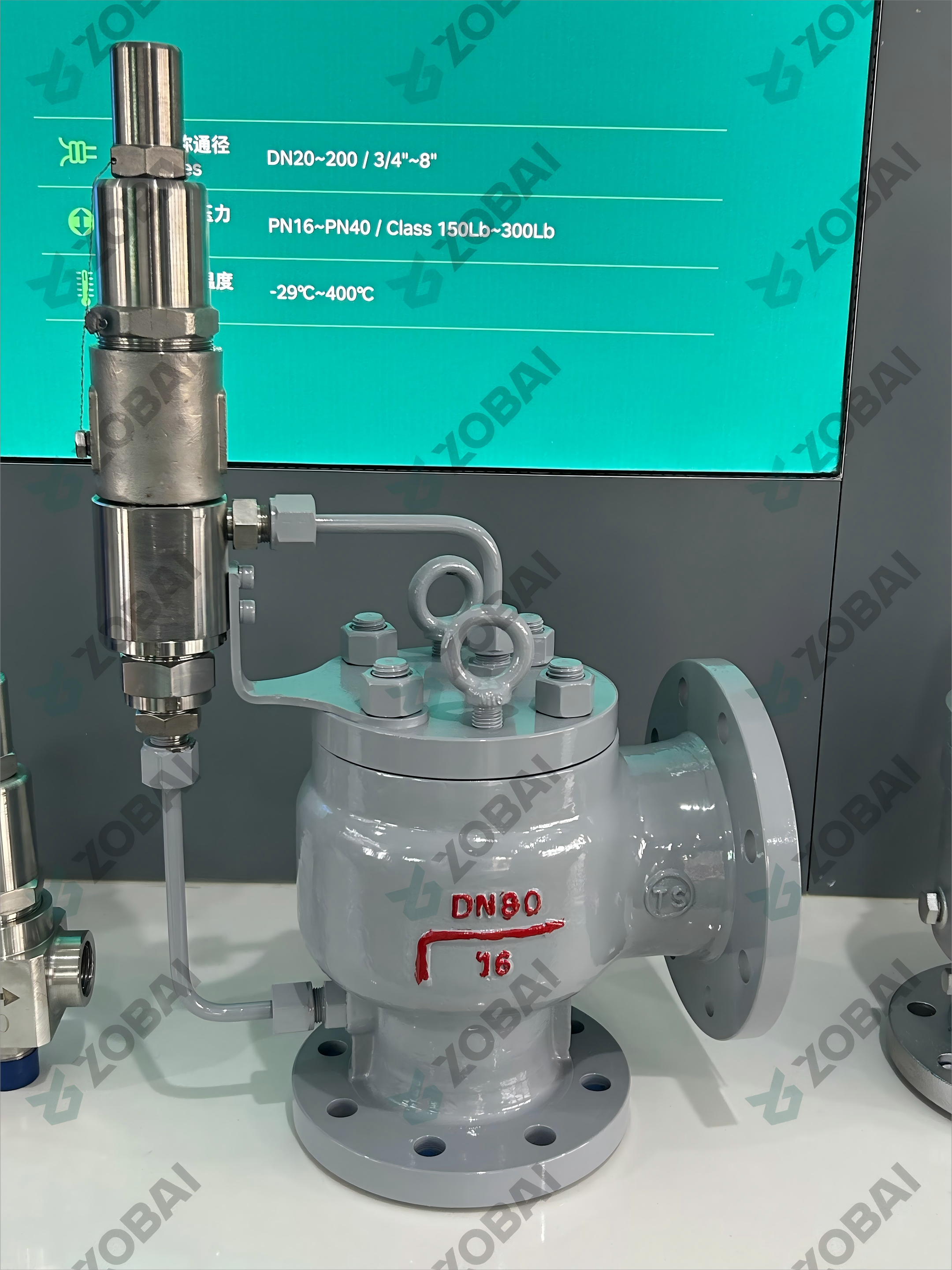 ZBA46 series pilot safety valve