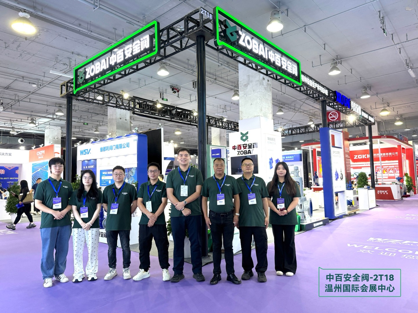 【ZOBAI Valve】Semi-Finished Products Area Management Standards of ZOBAI Valve Co., Ltd.